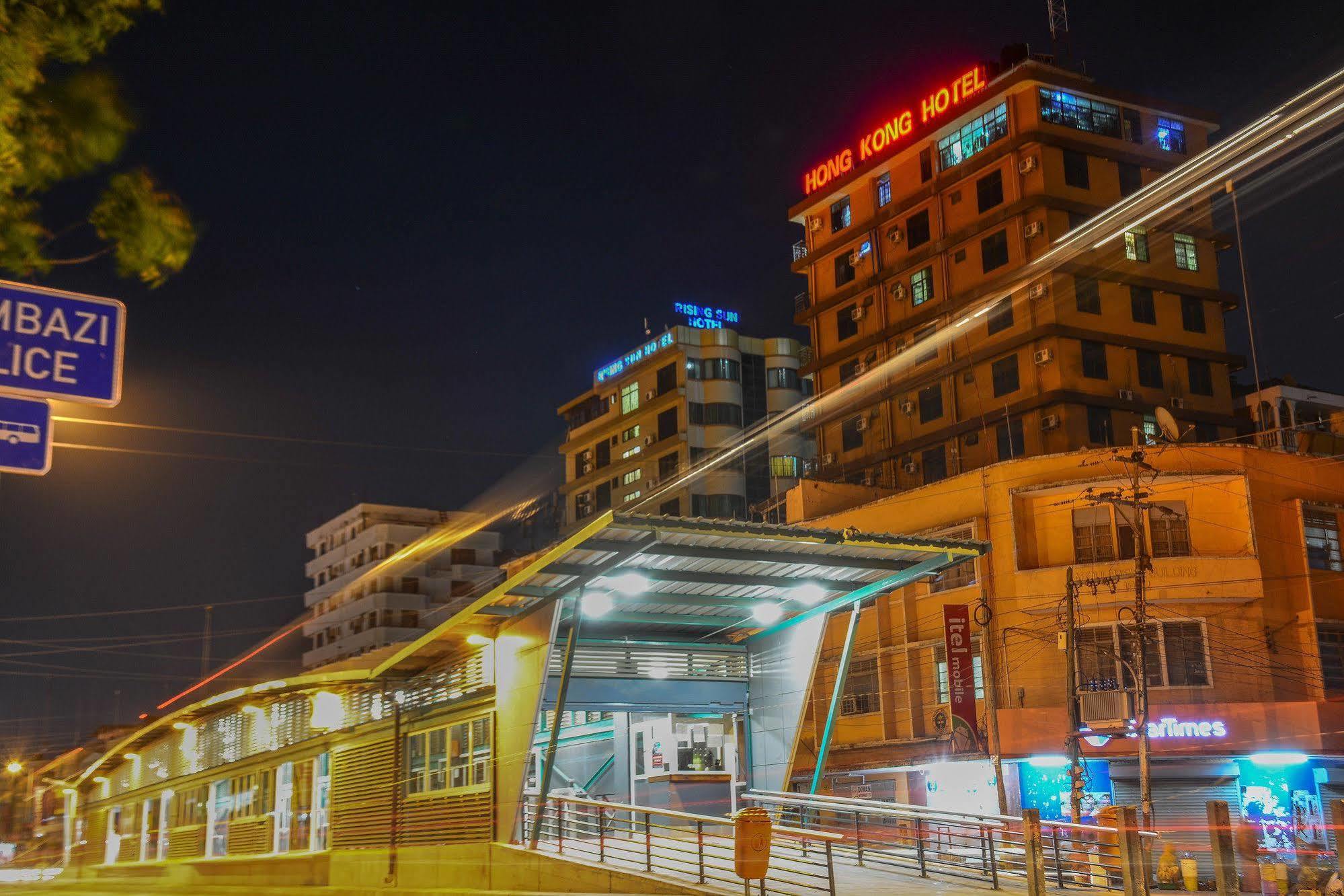Hong Kong Hotel Νταρ ες Σαλάμ Εξωτερικό φωτογραφία